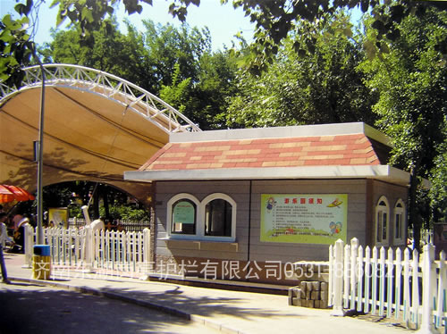 公園售票亭